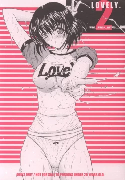 Page 1 of LOVELY 2