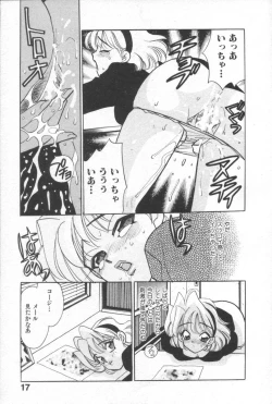 Page 21 of Net de Aitai