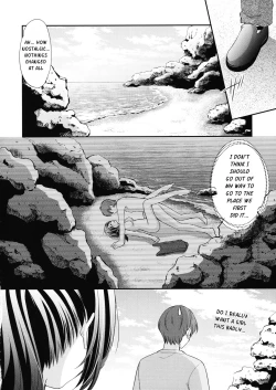 Page 9 of Hatsukoi no Omokage