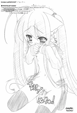 Page 11 of Nekomimi no Fureimuheizu