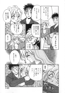 Page 146 of makiga kuru!