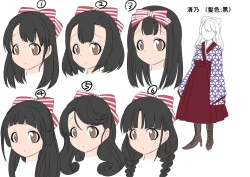 Page 36 of [Amuai Okashi SeisakushoTaishou TS Otome Soushi