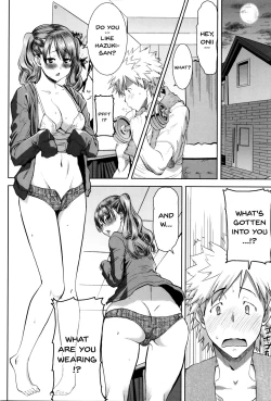 Page 34 of "Kare ni... Dakaremashita. Ato, Ne..."| He...Embraced Me.After That... Ch.1-11