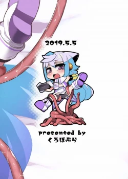 Page 20 of Hacka Doll 3kyun no VR Shokushu Simulation!