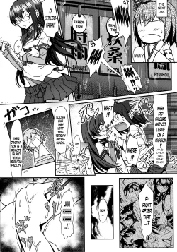 Page 10 of Futanari Shigure Fusou no Bouryaku Daiichi Sakusen
