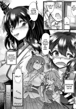 Page 2 of Futanari Shigure Yamashiro Kanochi Yasen Kouhan Sakusen