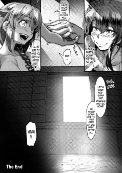 Page 24 of Futanari Shigure Yamashiro Shuusen no Hi