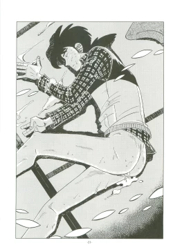 Page 20 of Sao o Nigirasha Nipponichi!! Hatsu Shibori Hen