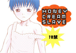 [Piccolo Studio (Saru Pikkoro)] HONEY CREAM SLAVE