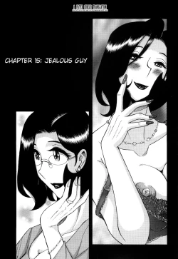 Page 295 of Nympho Maman Boshi Soukan18