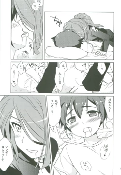 Page 128 of 21CenCHUry