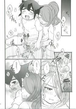 Page 143 of 21CenCHUry