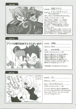 Page 150 of 21CenCHUry