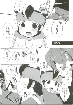 Page 53 of 21CenCHUry