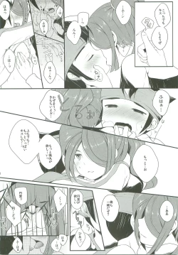 Page 57 of 21CenCHUry