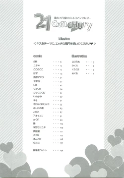 Page 6 of 21CenCHUry