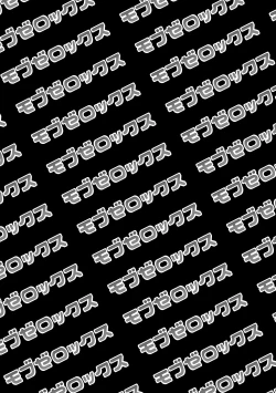 Page 39 of Comic Zeros