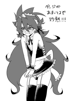 Page 99 of Comic Zeros