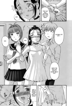 Page 103 of Ane-Haha