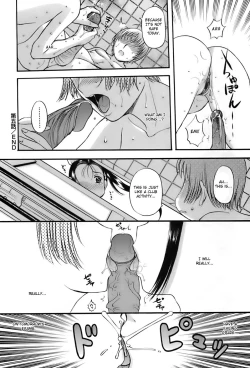 Page 112 of Ane-Haha