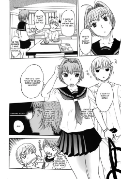 Page 118 of Ane-Haha