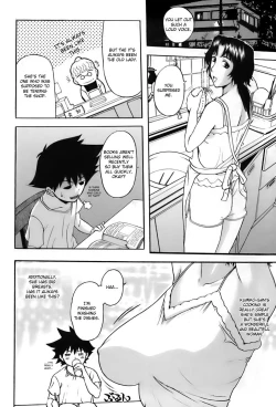 Page 136 of Ane-Haha