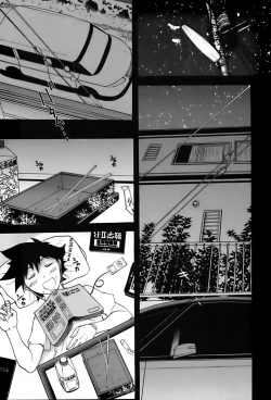 Page 141 of Ane-Haha