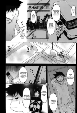 Page 152 of Ane-Haha