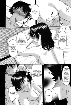 Page 157 of Ane-Haha