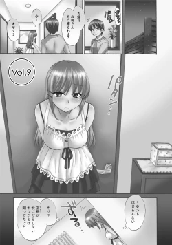 Page 169 of CHOCO-PA! 1