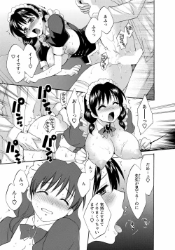 Page 41 of CHOCO-PA! 1