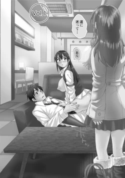 Page 6 of CHOCO-PA! 1