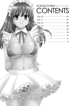 Page 4 of CHOCO-PA! 2