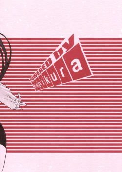 Page 18 of BISCUITERIE.