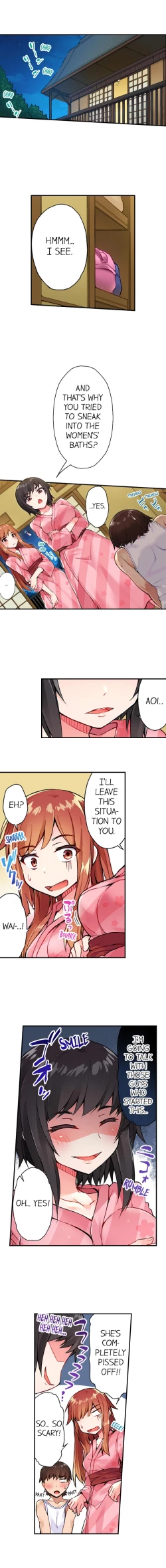 Page 138 of Traditional Job of Washing Girls' Body