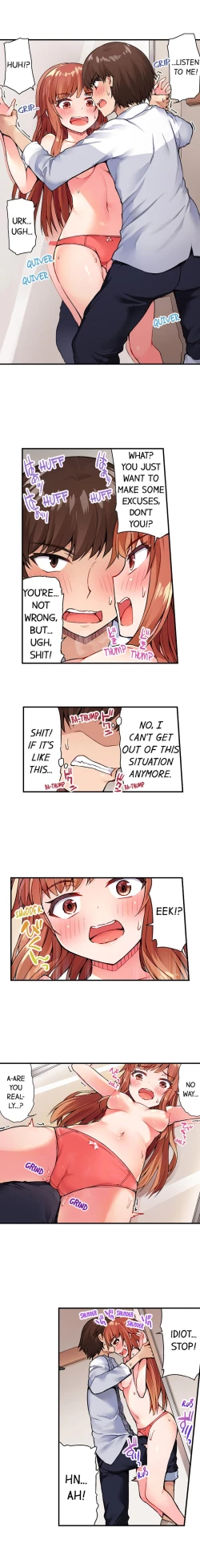 Page 213 of Traditional Job of Washing Girls' Body