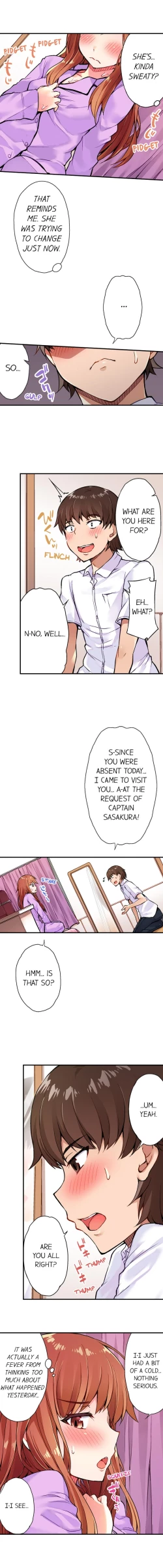 Page 94 of Traditional Job of Washing Girls' Body