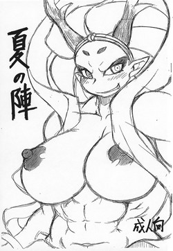 [Mayoineko (Nakagami Takashi)] Natsu no Jin (Various)