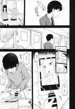 Page 2 of JOKER Experience