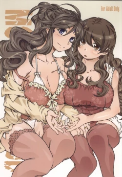 Page 1 of MOVIE STAR 9b