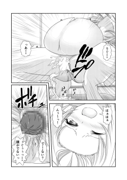 Page 28 of Nyotaika Cheat ga Souzou Ijou ni Bannou Sugita Sono 3