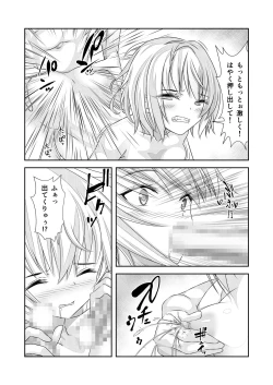 Page 30 of Nyotaika Cheat ga Souzou Ijou ni Bannou Sugita Sono 3