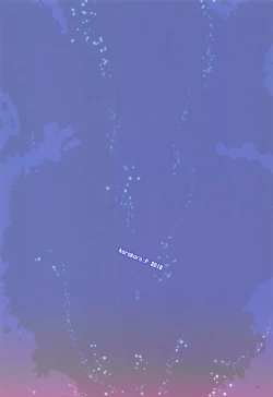 Page 22 of Shinkai yori no