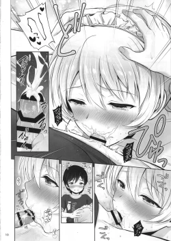 Page 11 of Darjeeling no Maid Fuku wa Osuki desu ka?