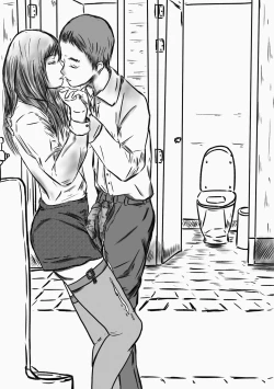 Page 15 of C. Teacher Is My OWN SLAVE!