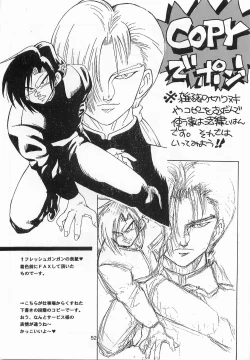 Page 51 of Harem Yarou