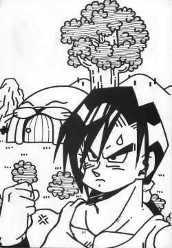 Page 79 of Harem Yarou