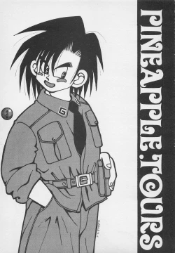 Page 2 of Harem Yarou 2