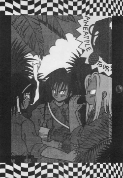 Page 39 of Harem Yarou 2