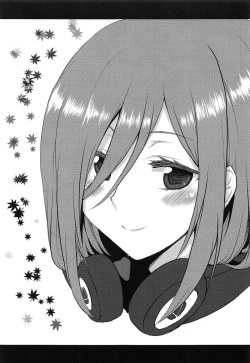 Page 2 of Omodume BOX 46